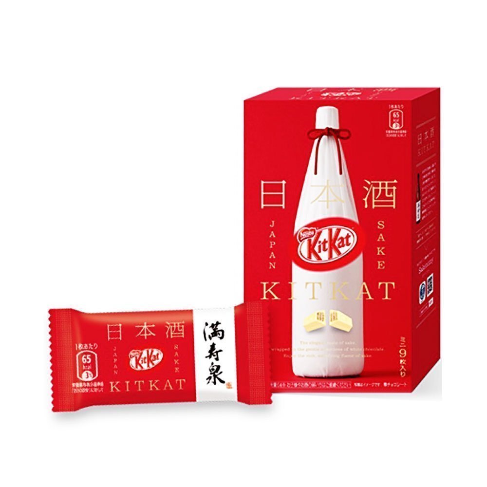 The Twice as Sweet KitKat Sake 9 Piece Box (Japan) features a white bottle graphic and red Japanese text on both the box and small wrapper, offering a unique twist on classic Japanese chocolate.